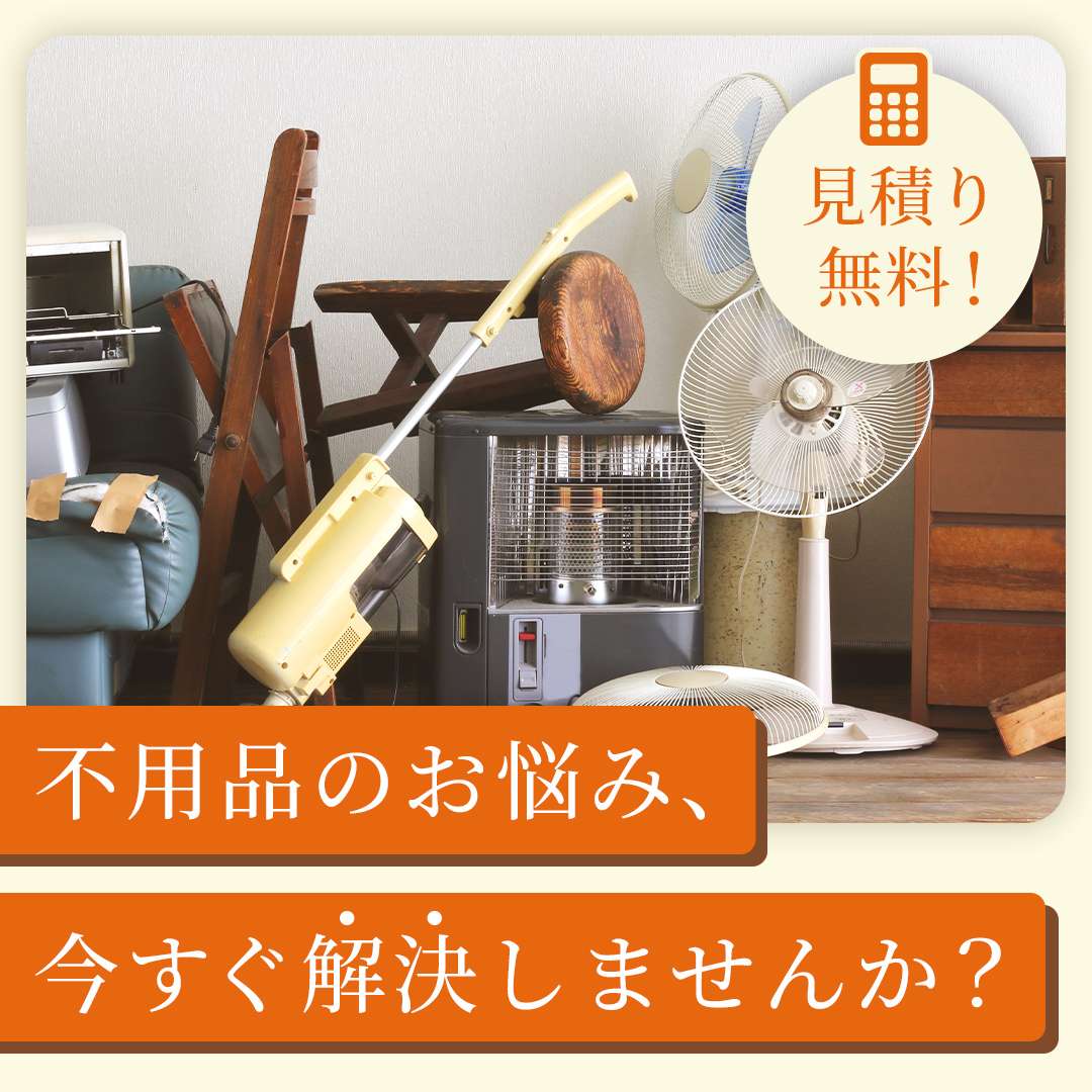 popup_banner