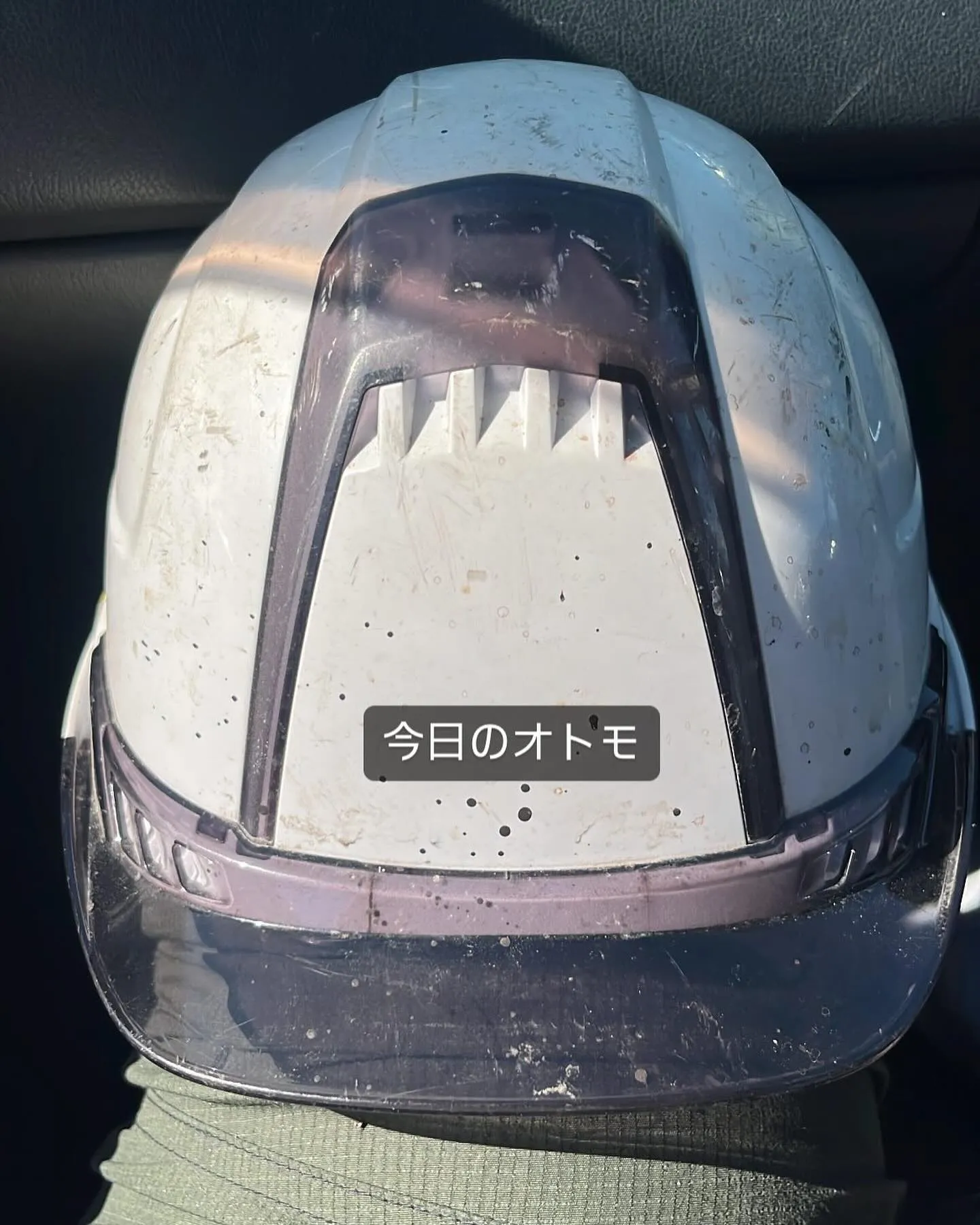 本日、明日は工場の現場🏭
