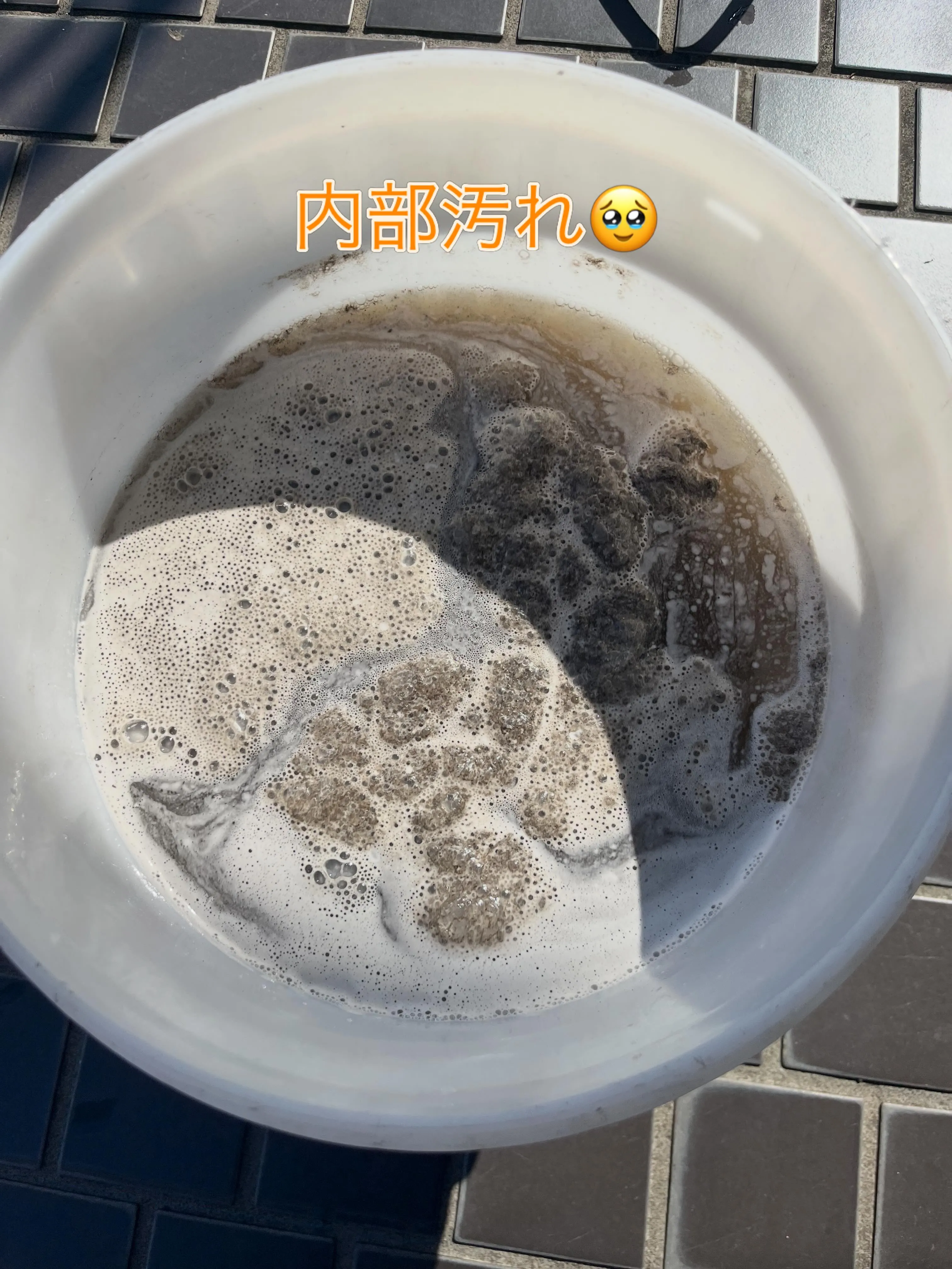 エアコンクリーニング！in菊陽町