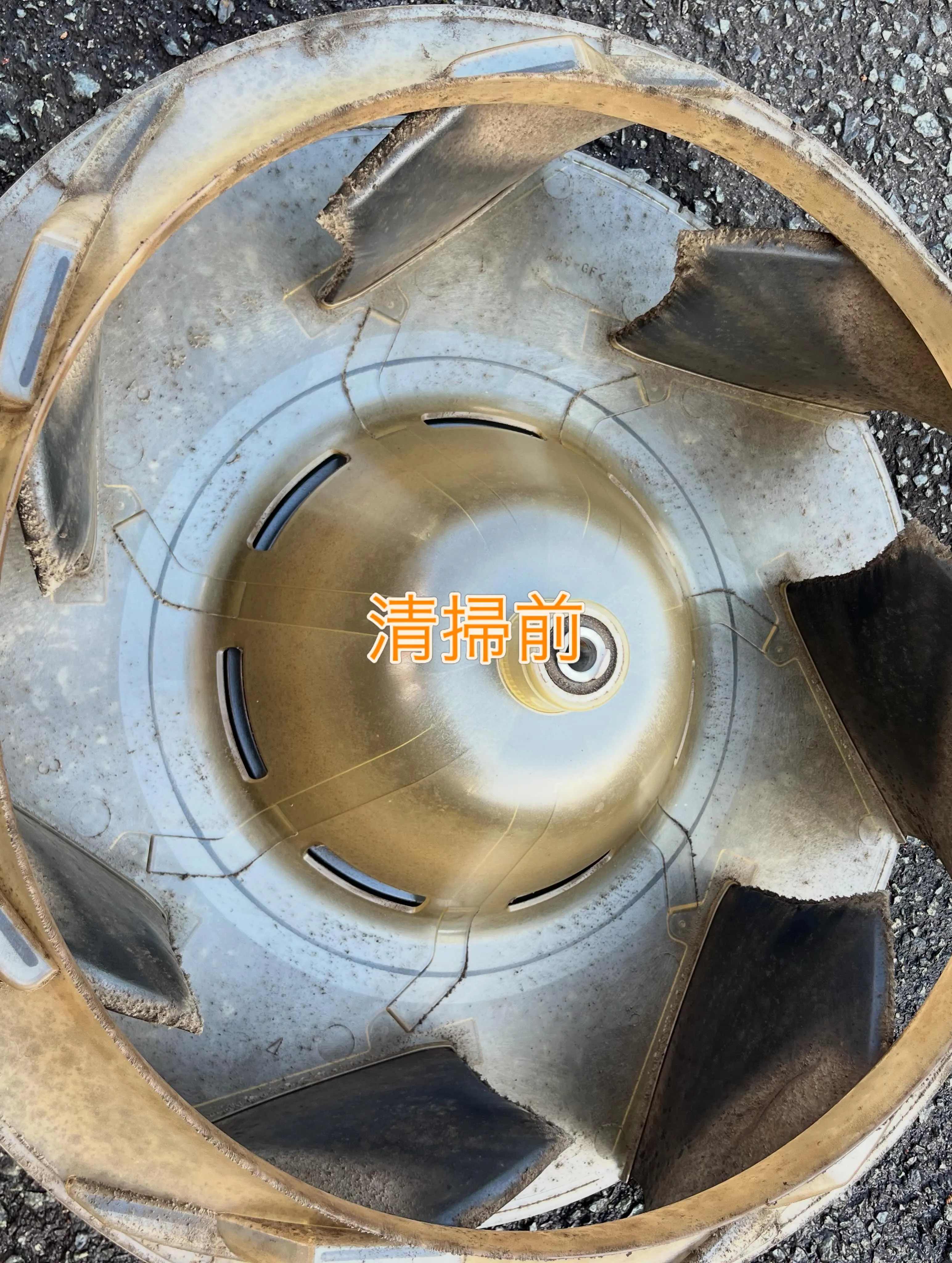エアコンクリーニング！in菊陽町