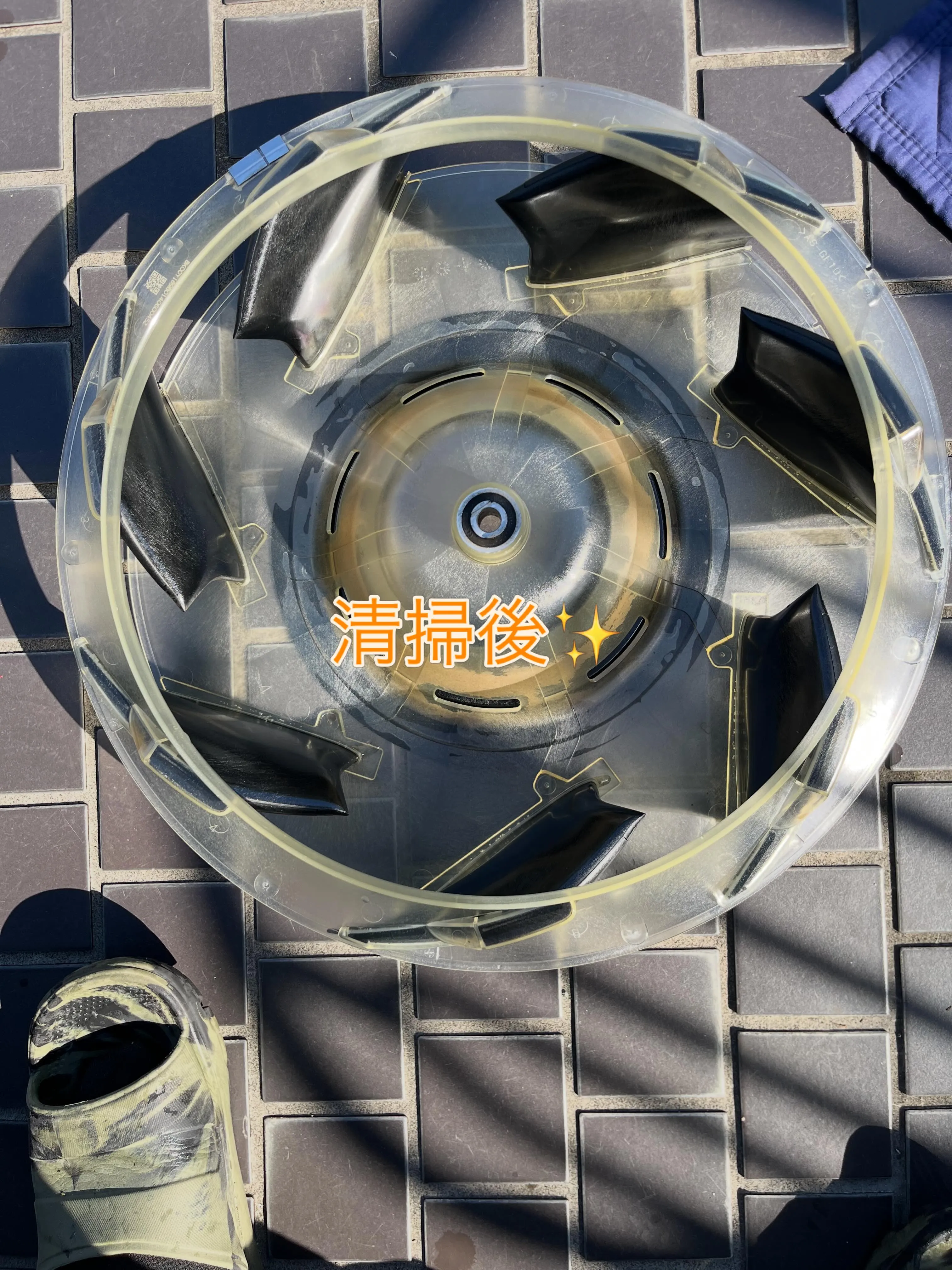 エアコンクリーニング！in菊陽町