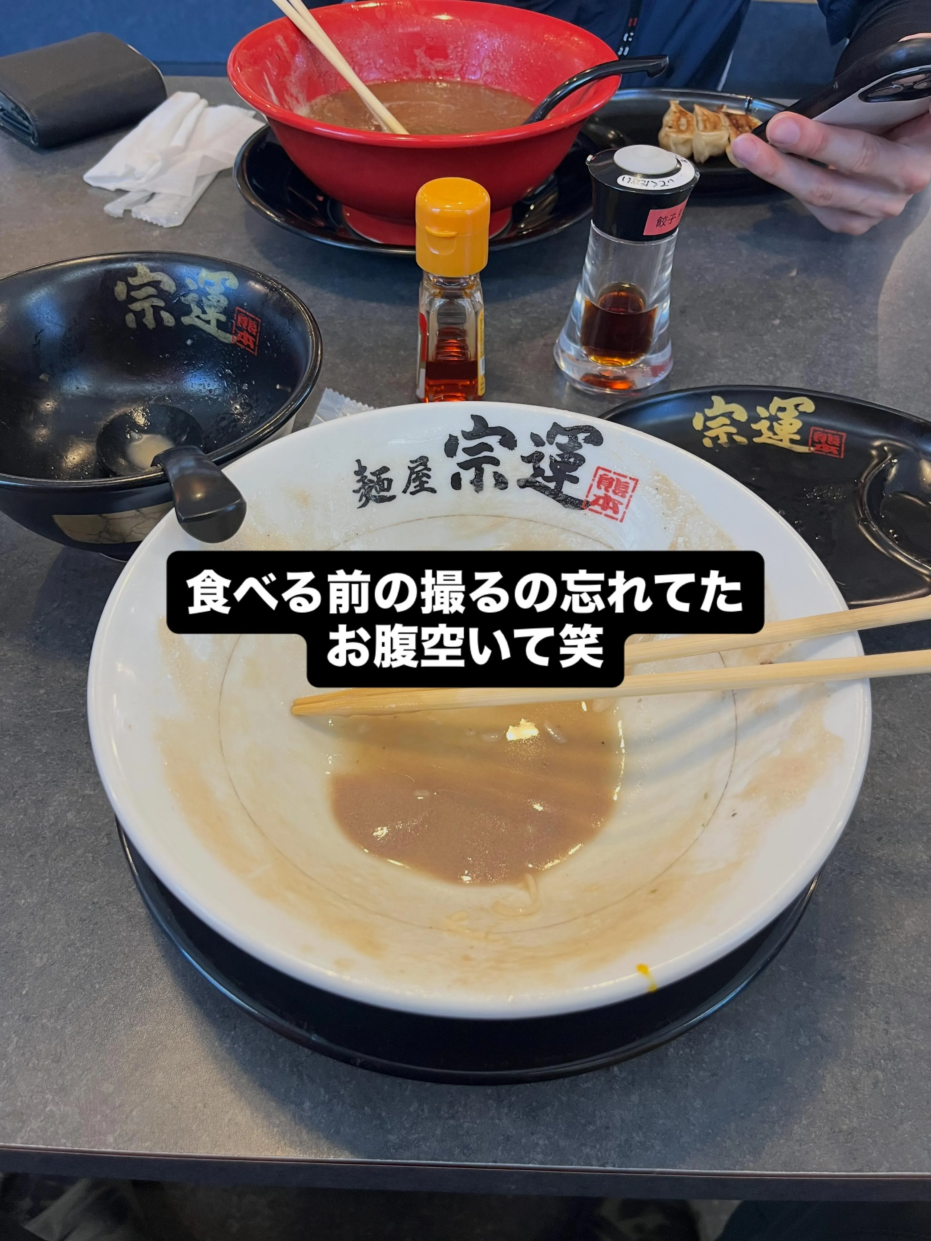いつも有難う御座います！