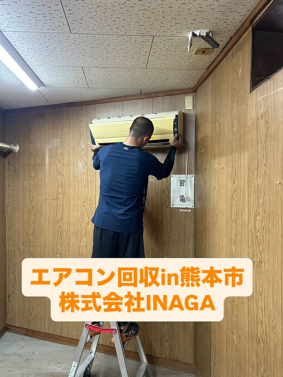 午前中、みんなバラバラで熊本を駆け回りました😆