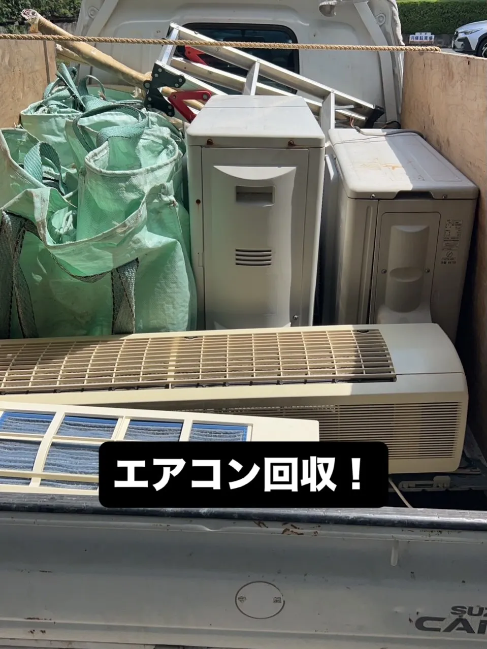 午前中、みんなバラバラで熊本を駆け回りました😆