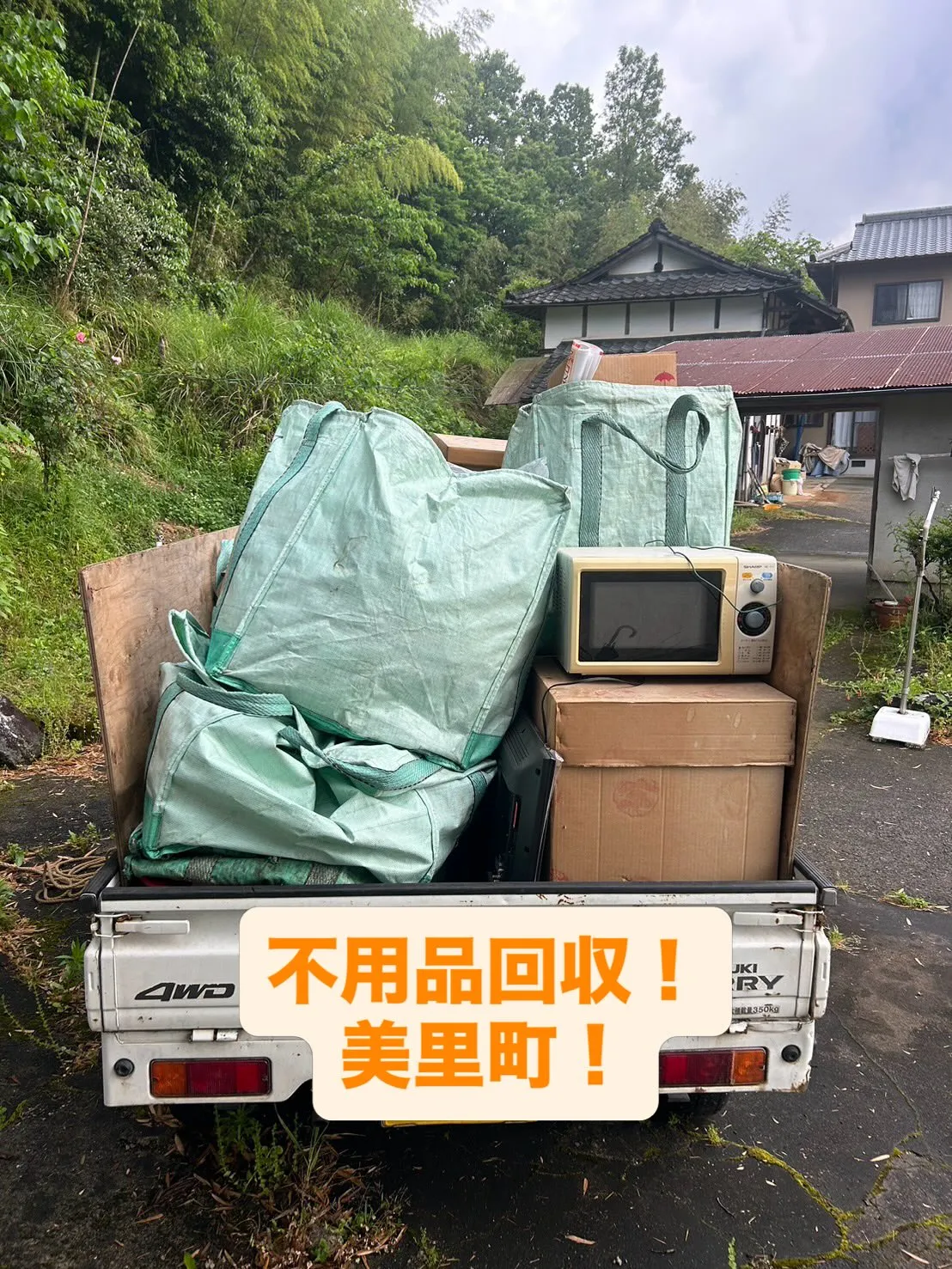 午前中、みんなバラバラで熊本を駆け回りました😆