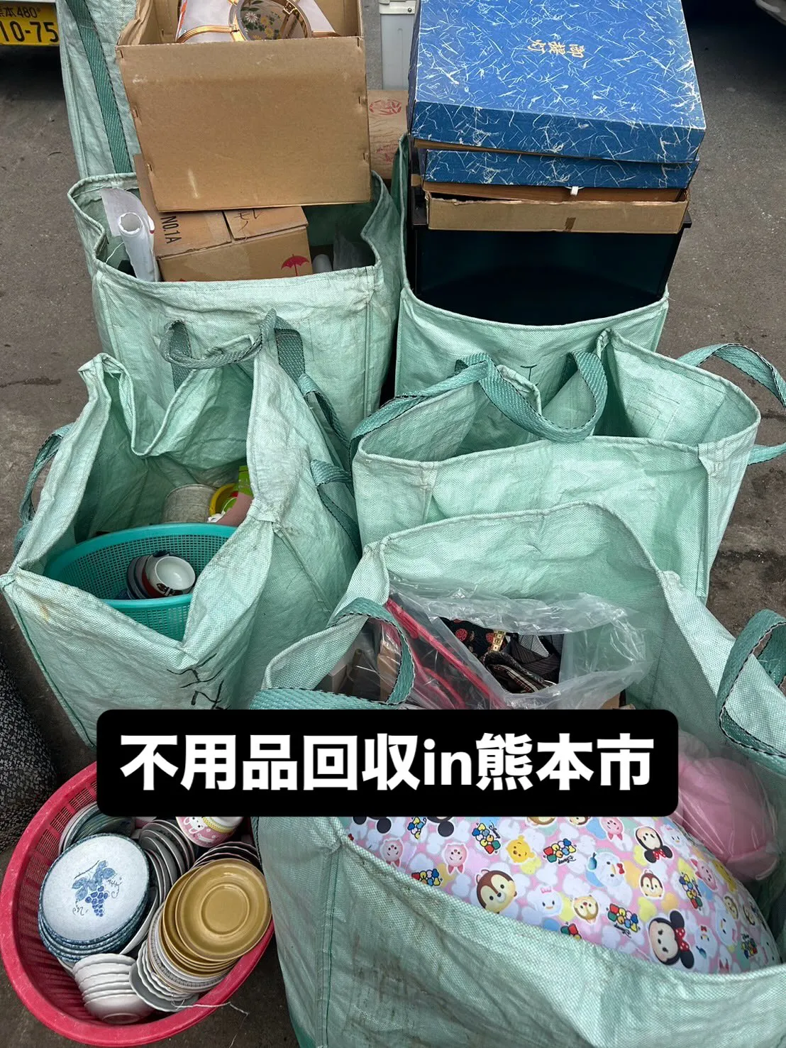 午前中、みんなバラバラで熊本を駆け回りました😆