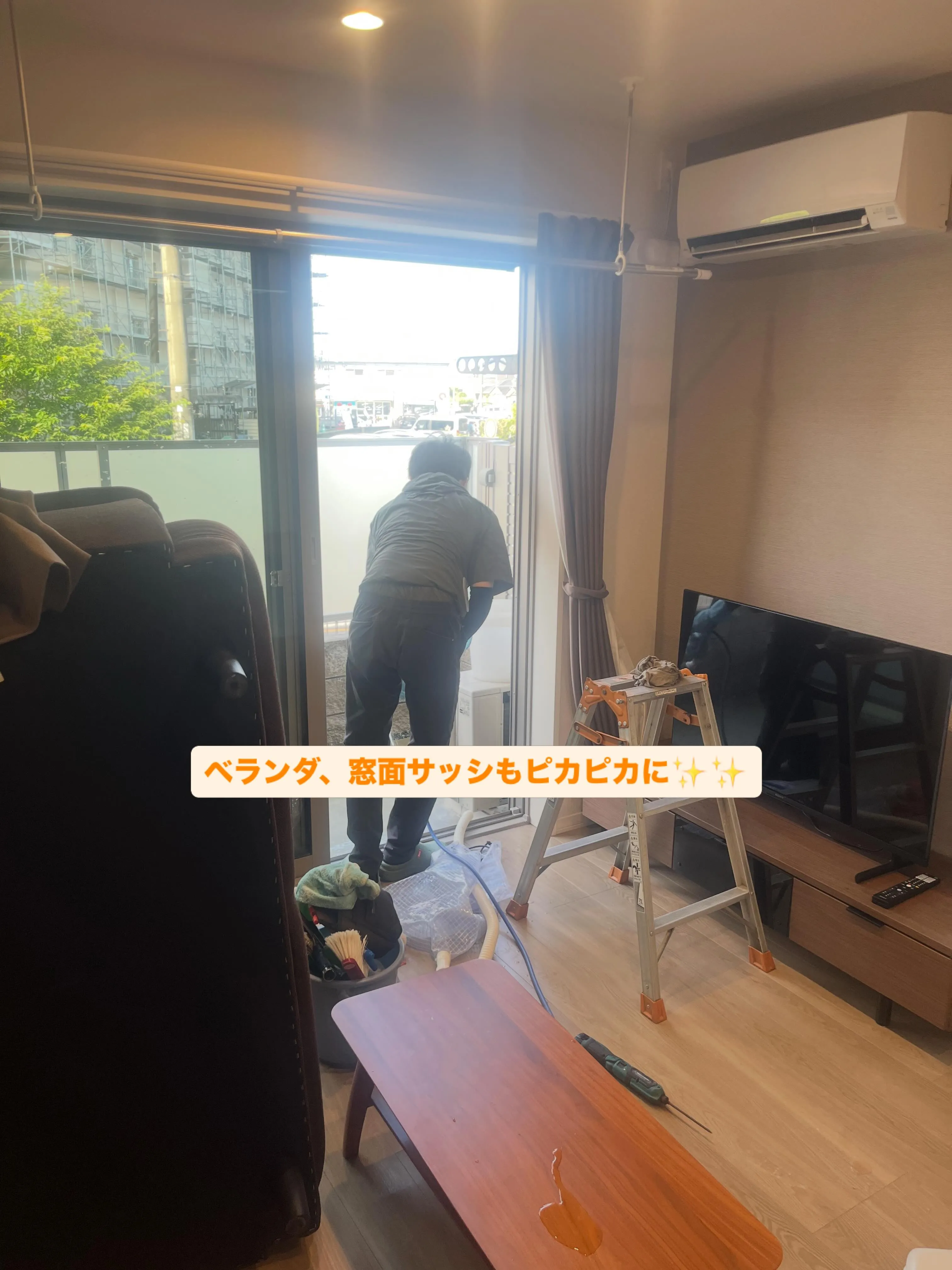 最後まで見てね✨