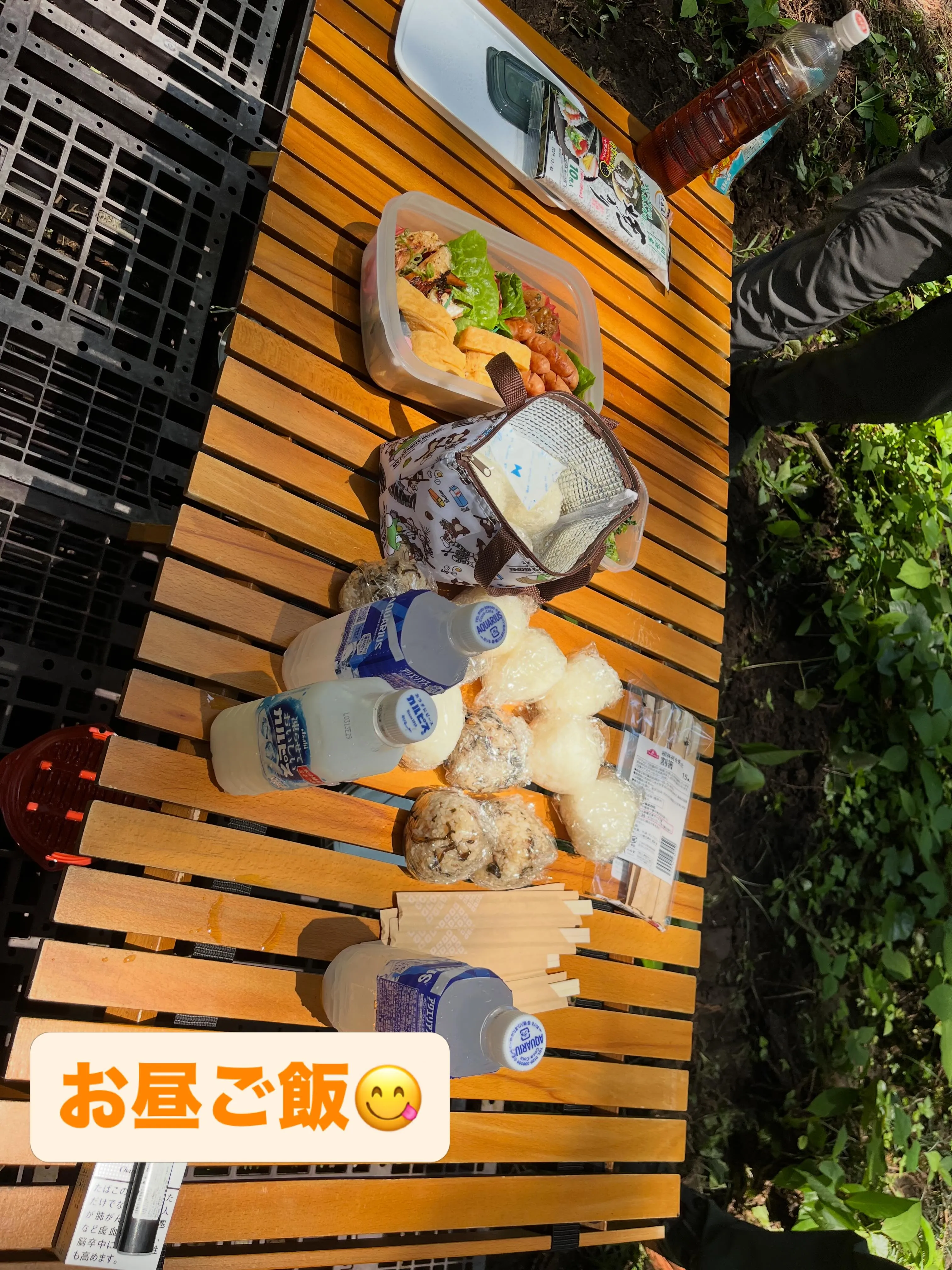 #草刈り#INAGA#昼ごはん#八代市#不用品回収