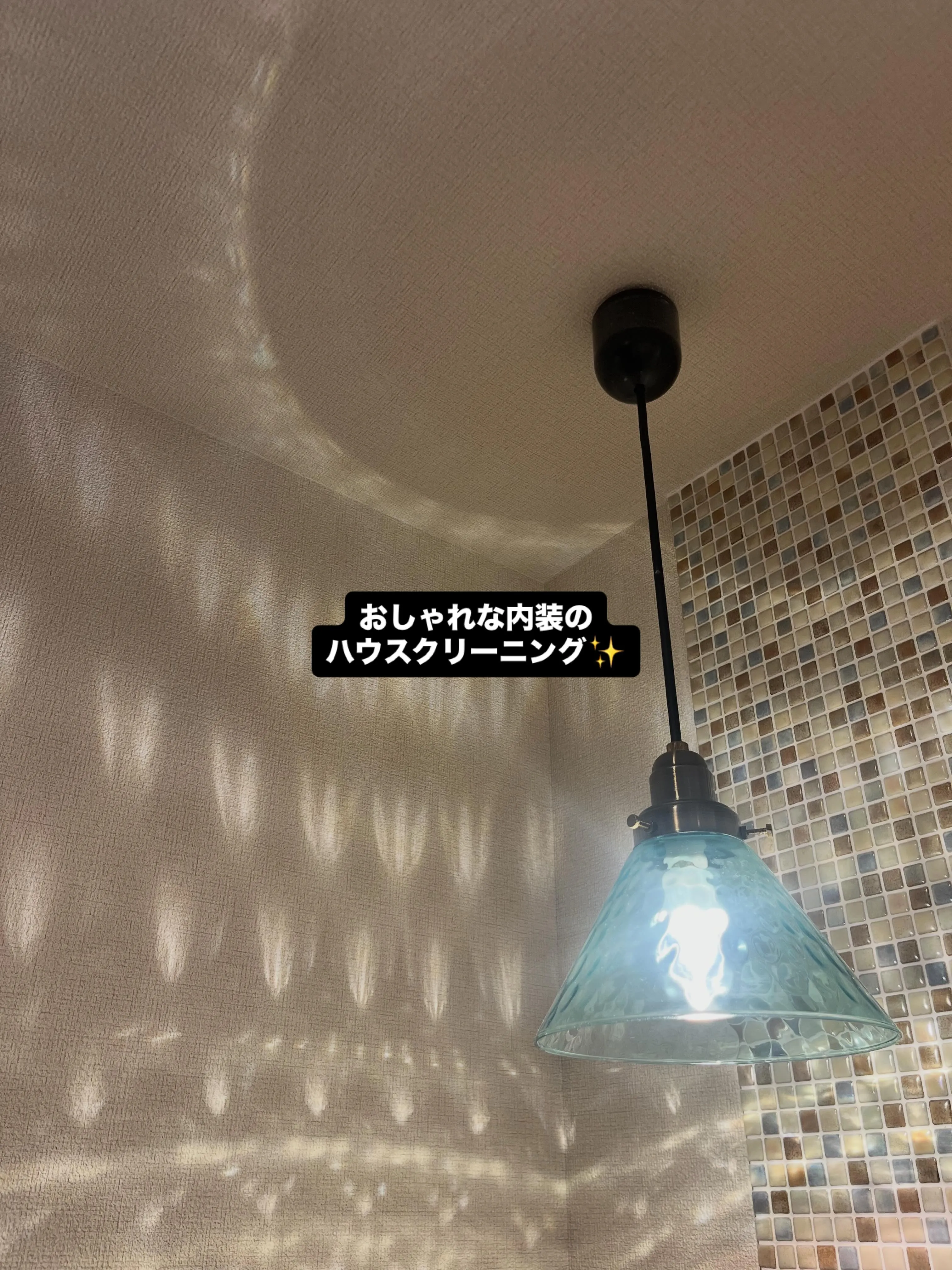 #ハウスクリーニング#熊本#エアコンクリーニング#近く#オス...