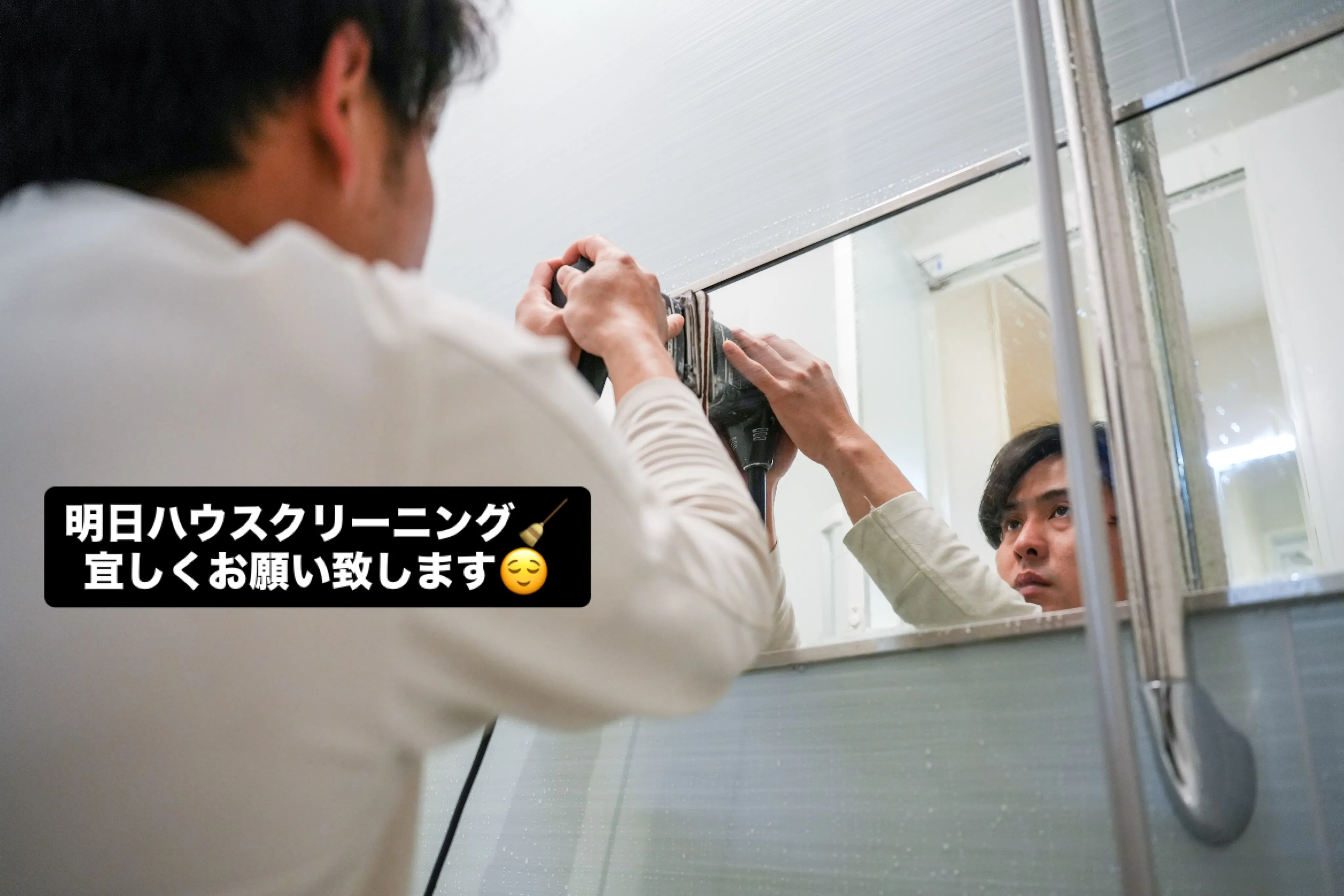 #INAGA#ハウスクリーニング#熊本#近く#オススメ