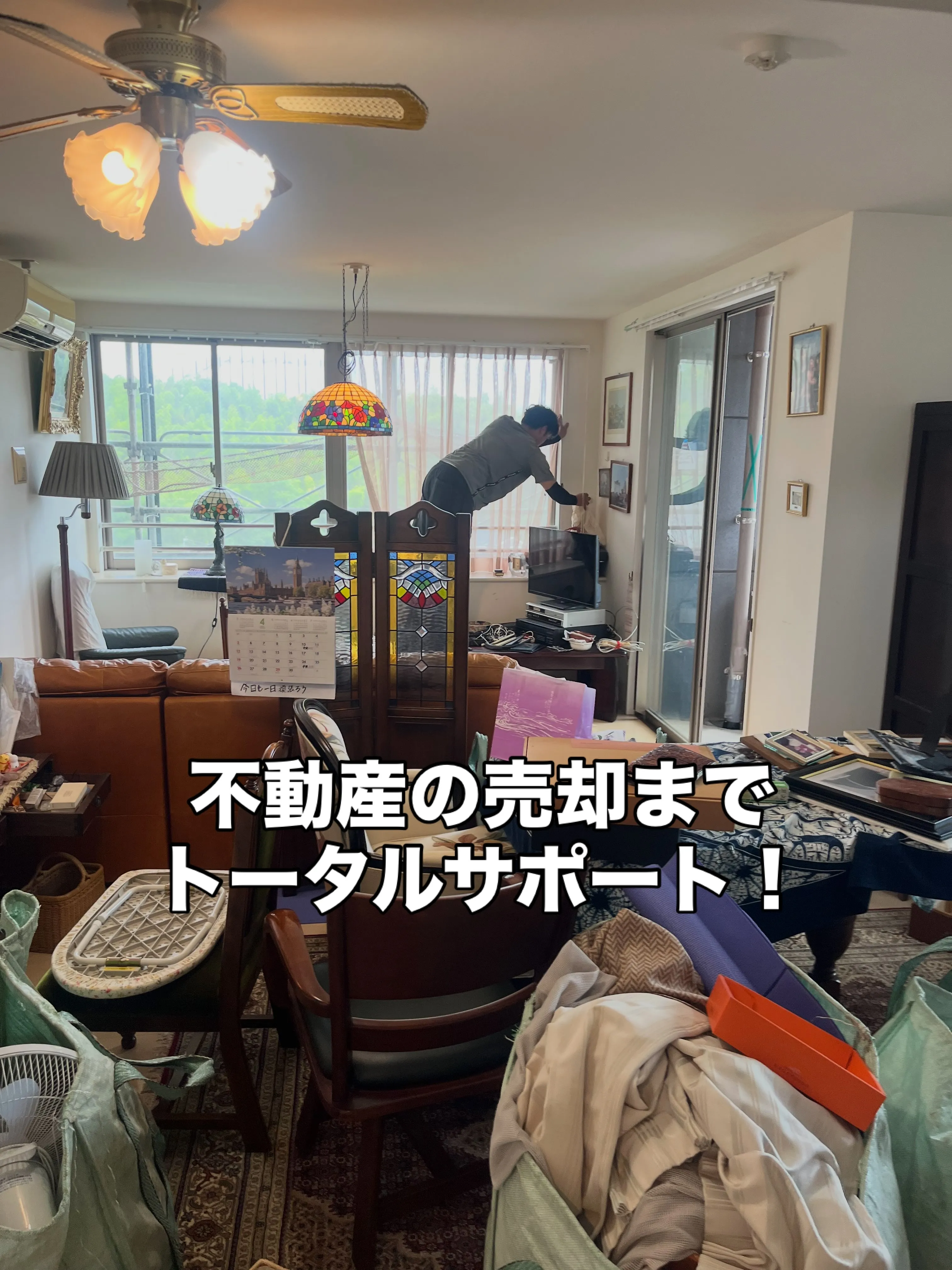 本日もたくさんのお問い合わせ有難う御座います！