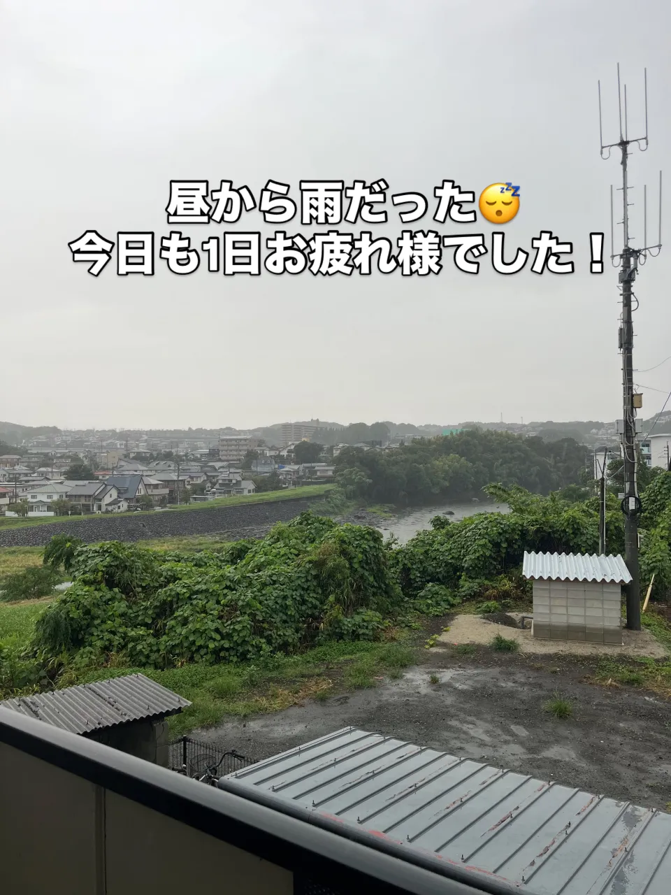 #INAGA#ハウスクリーニング#片付け#熊本#合志市