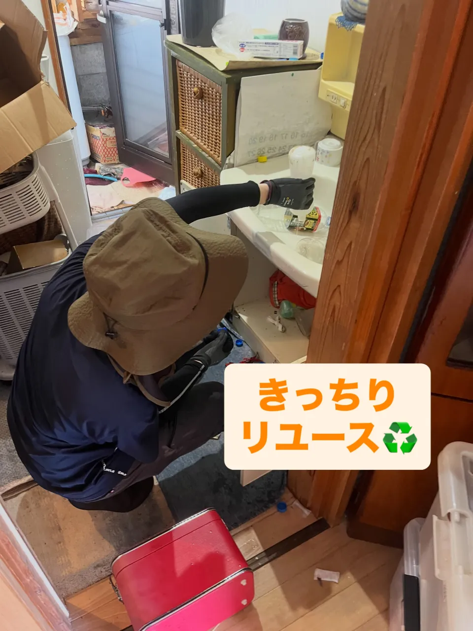 こんにちは😃株式会社INAGAです！