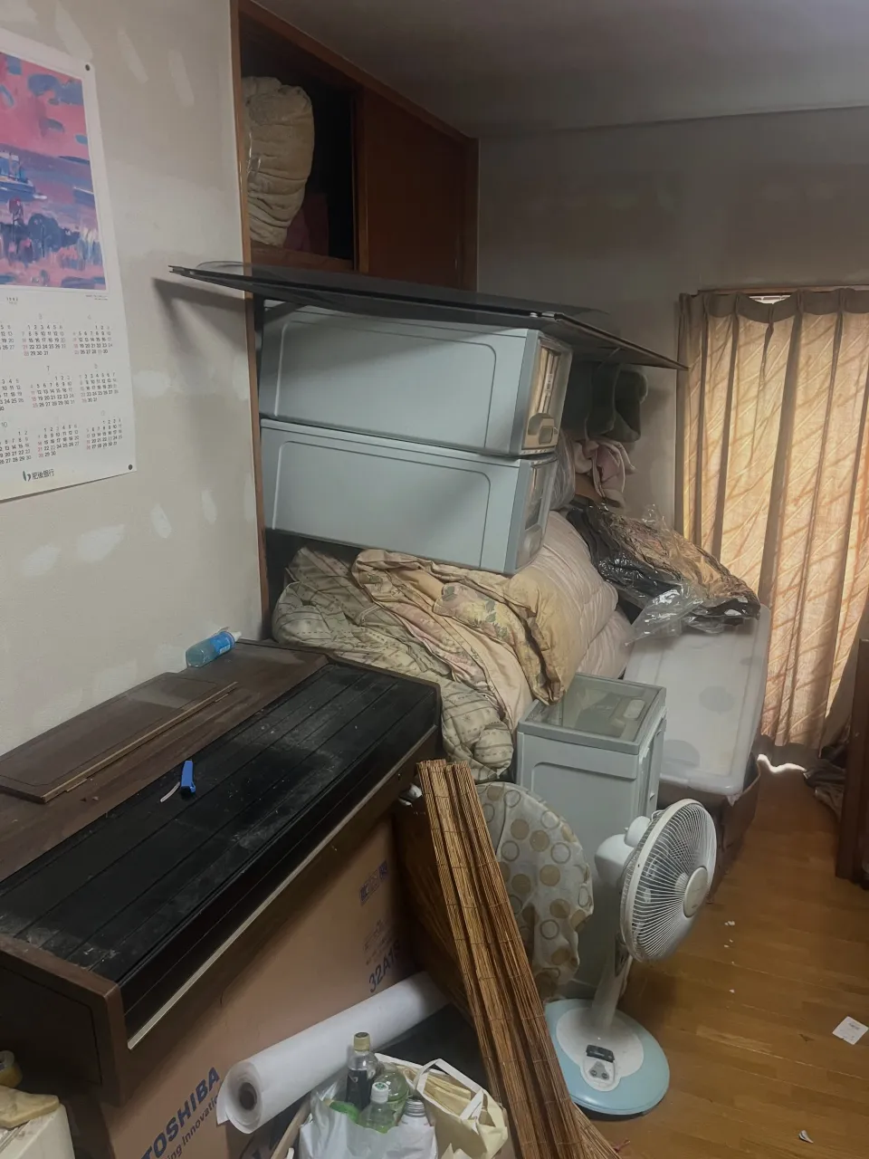 #INAGA#不用品回収#残置物撤去#遺品整理#リフォーム