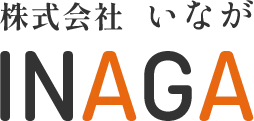 不用品回収とゴミ屋敷片付けで効率的な処分と再利用のポイント