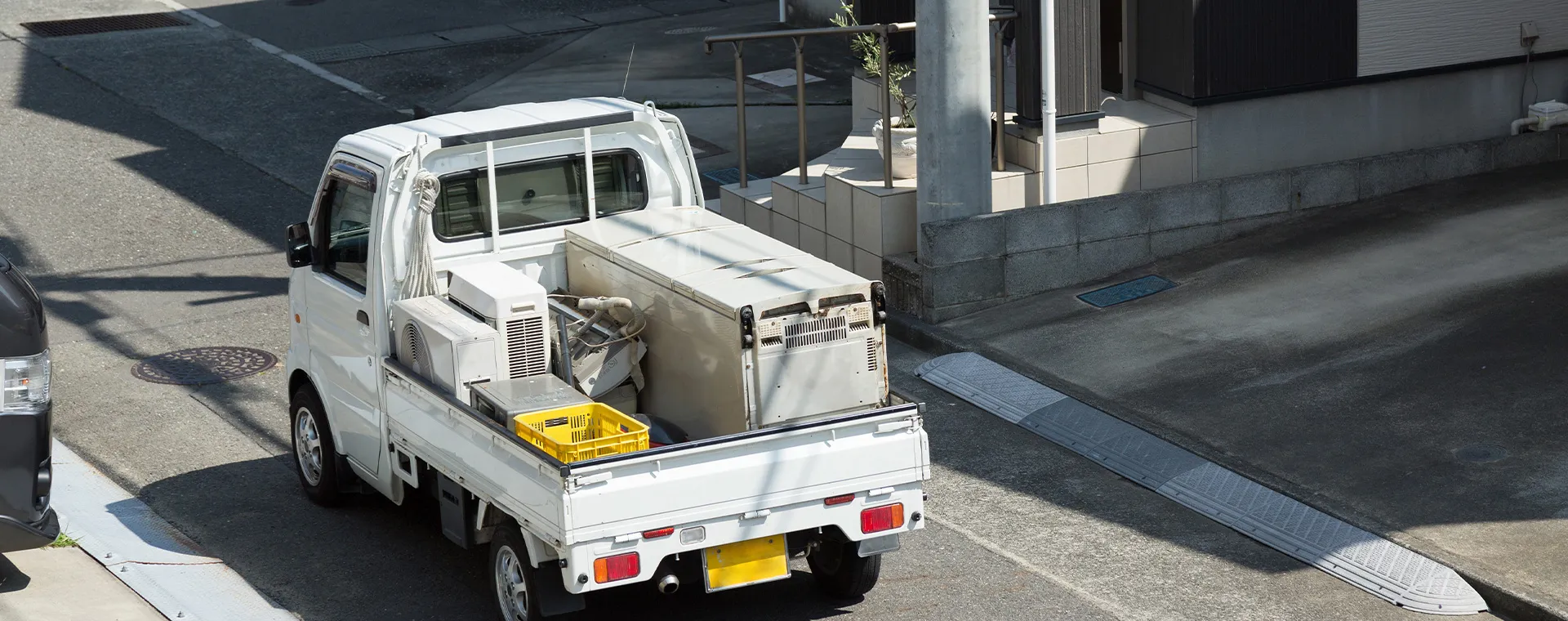 株式会社INAGA