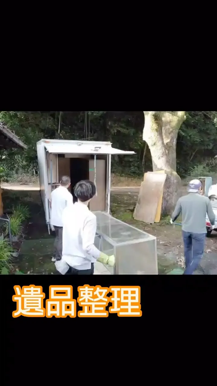 こんにちは！株式会社INAGAです！