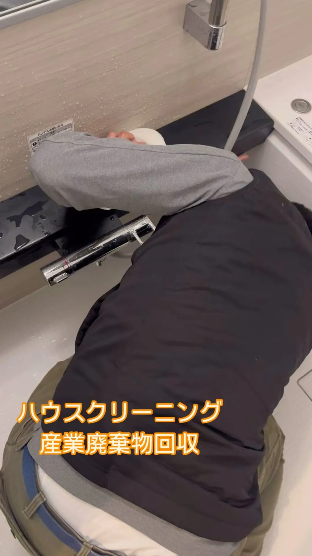 こんにちは！INAGAです！