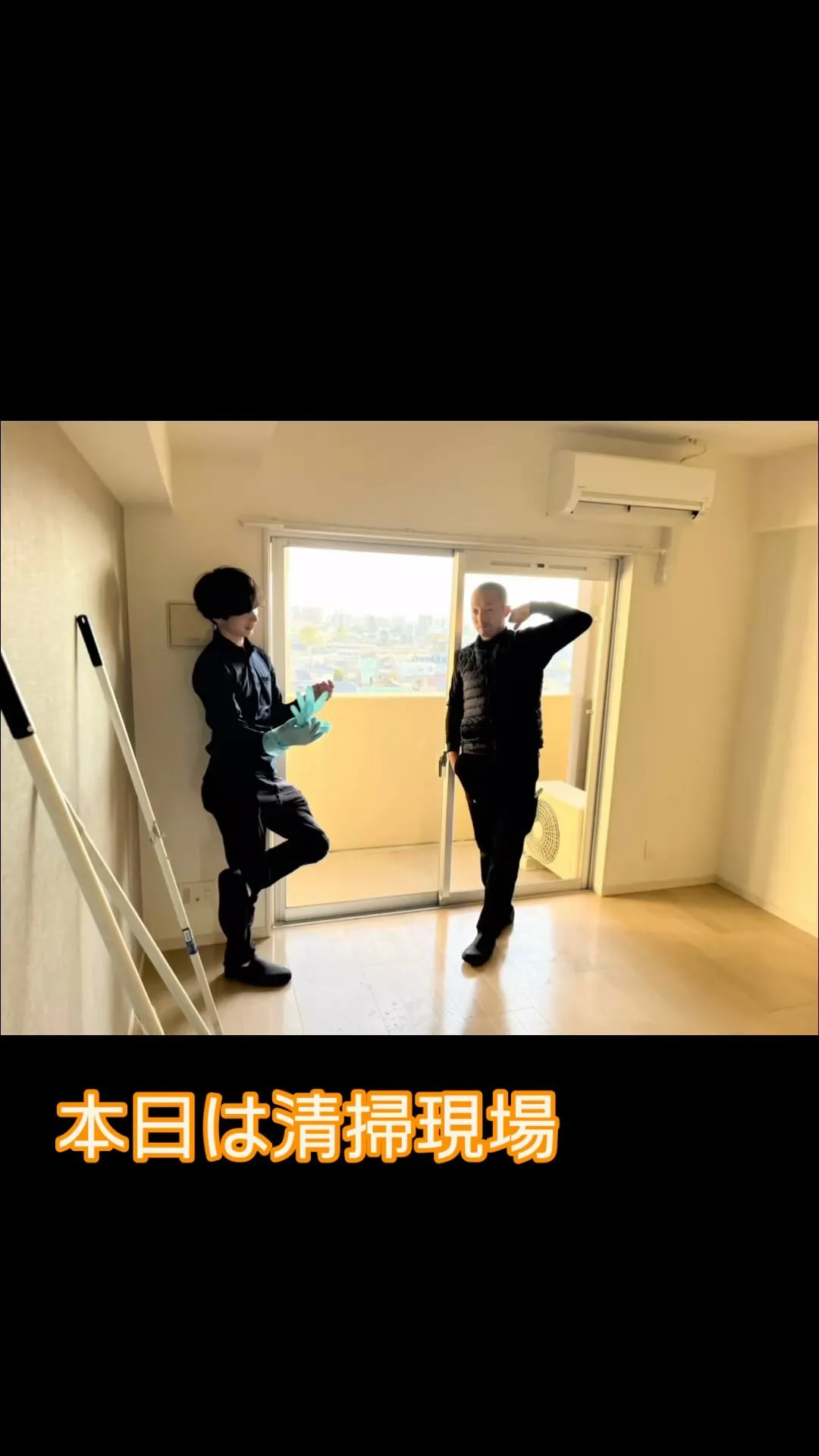 こんにちは！株式会社INAGAです！