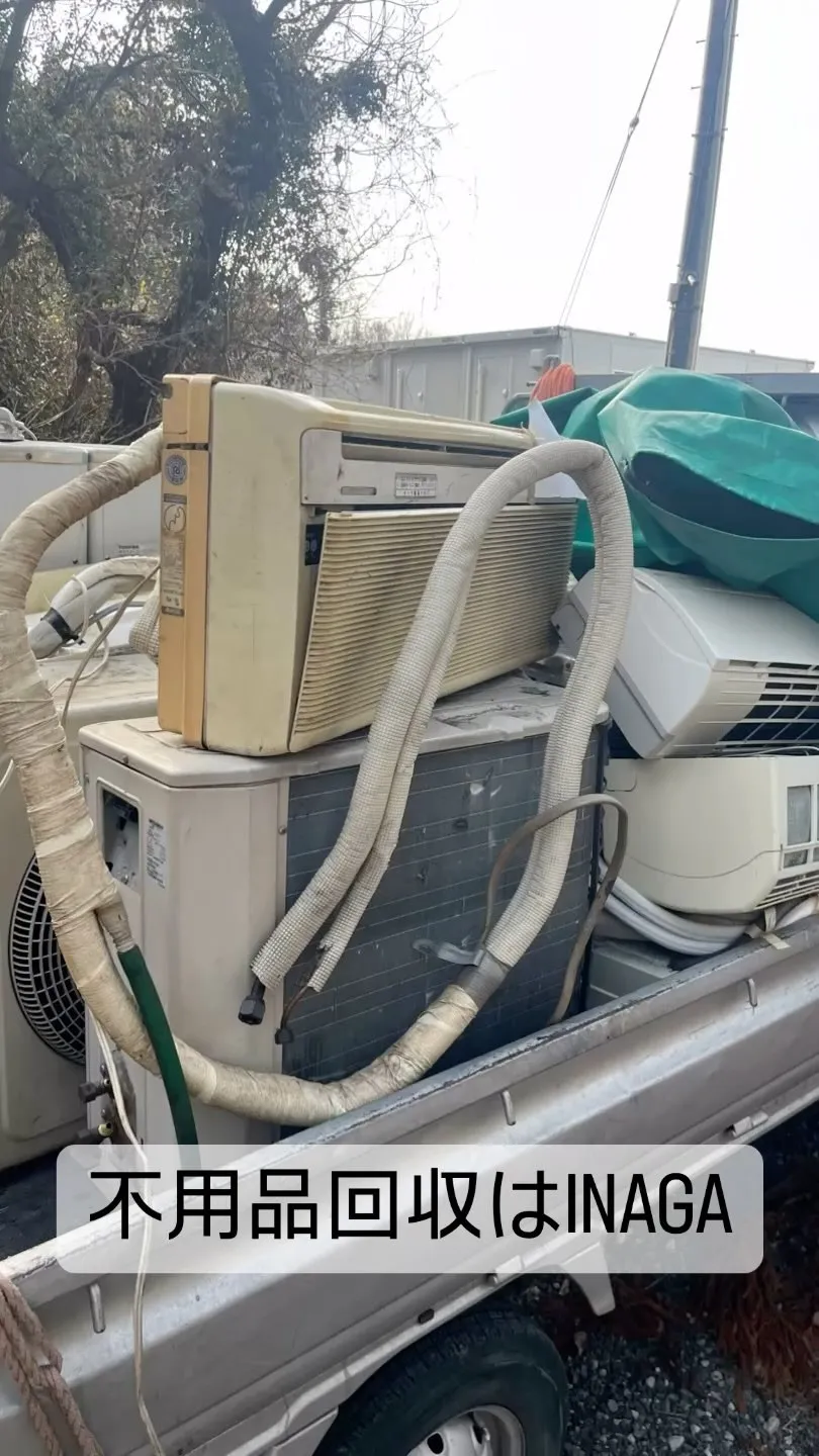 本日もたくさん回収させて頂き有難う御座いました🙇清掃班は阿蘇...