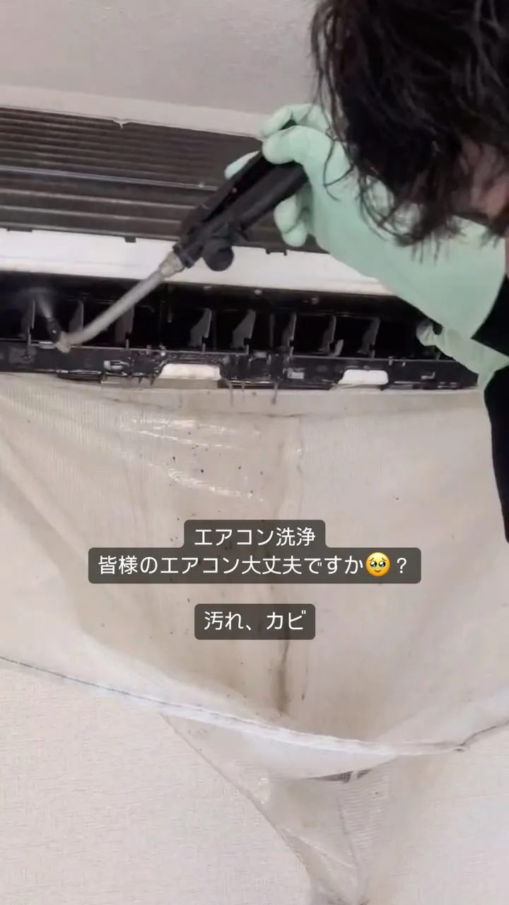 こんにちは！熊本でハウスクリーニングや不用品回収、そして遺品...